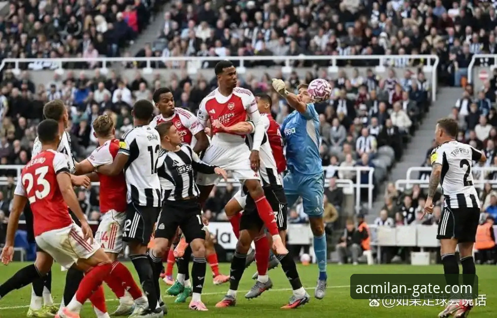 角球制胜背后的战术博弈：阿森纳力克切尔西的深度解析